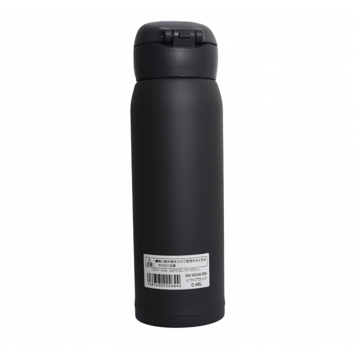 Термос Zojirushi SM-WS